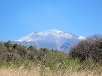 Mount Asama, Oiwake, Karuizawa, Nagano, Japan