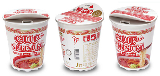 A humidifier in the shape of a cup noodle