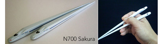 Chopsticks in the shape of Shinkansen (bullet trains)