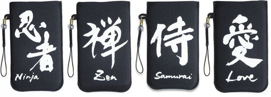 iPhone cases with Japanese kanji writing designs