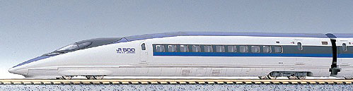 A Shinkansen (bullet train) model railway