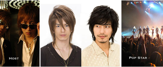 Men’s wigs in styles like those typical of Japanese bar ‘hosts‘ and pop stars