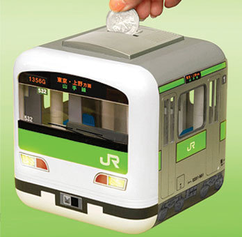 A money-box that is a model of a Tokyo JR Yamanote line train