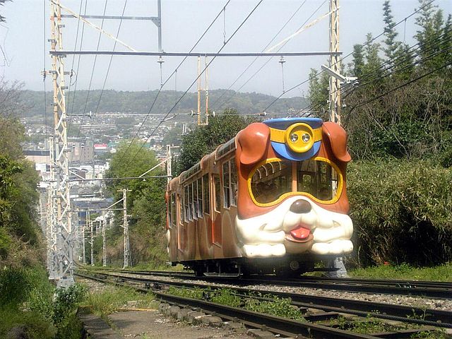 A funicular railway car in the shape of a dog in Ikoma-shi, Nara Prefecture, Japan