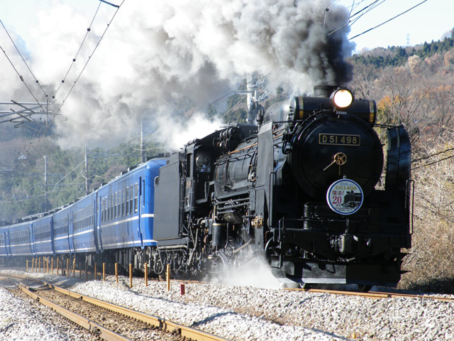 A steam engine pulling a passenger train in Gunma Prefecture, Japan