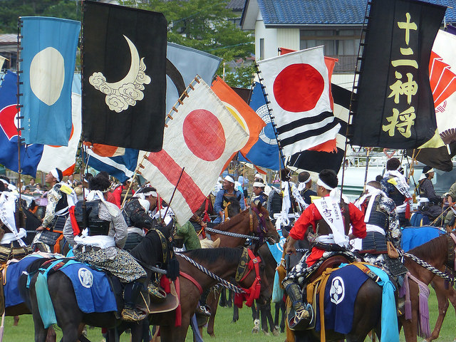 Samurai with banners at Soma Nomaoi