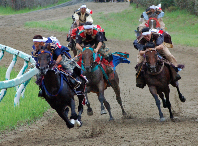 Yoinori race at Hibarigahara