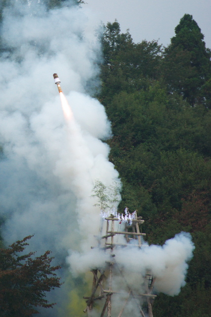 A rocket taking off at the Ryusei Festival in Yoshida, Chichibu