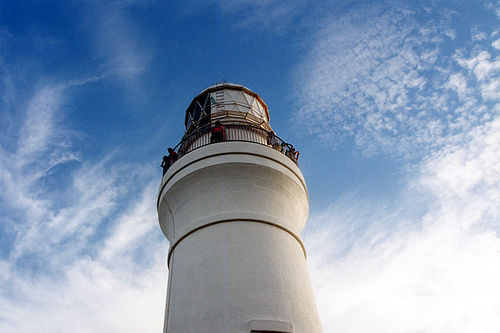 The lighthouse in Omaezaki, Shizuoka Prefecture