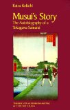 Musui’s Story: Autobiography of a Tokugawa Samurai