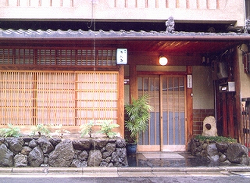 Ryokan Sanki in Kyoto