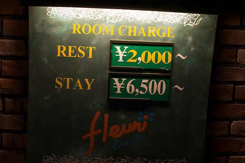 A love hotel sign