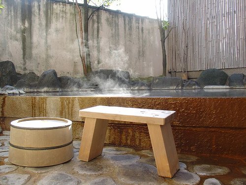 Steam rising off a private onsen